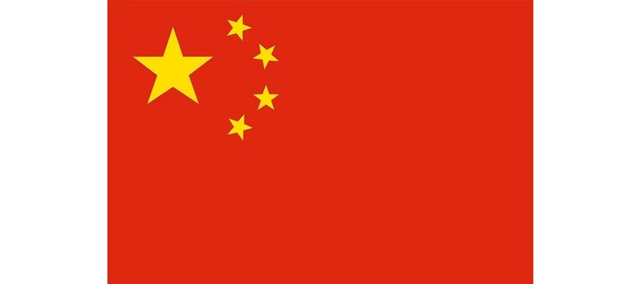 For Foreigners, China’s Tourism Strategy Promises Easy Visas, Payment Options, and Vacation Reservations
