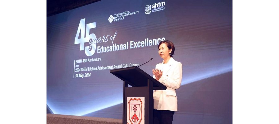 PolyU School of Hotel and Tourism Management celebrates 45 years of Educational Excellence Renowned