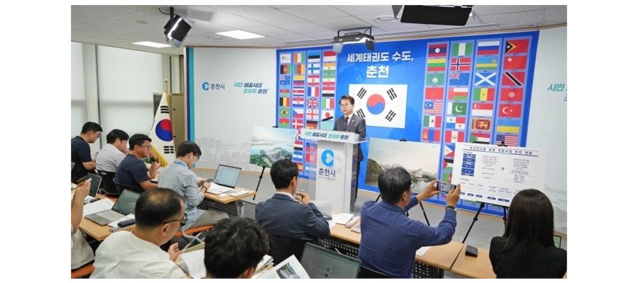 호텔신라와 손잡은 춘천시 두산연수원, 숙박시설 개발 본격화