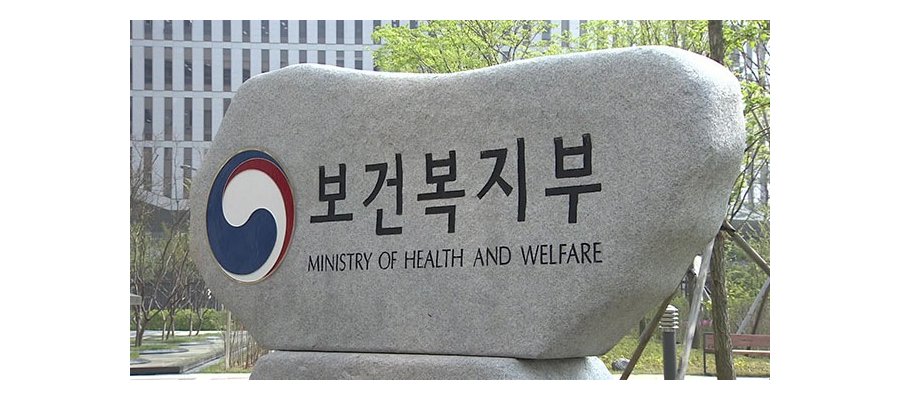 숙박요금표 없는 호텔·모텔, 적발되면 바로 영업정지