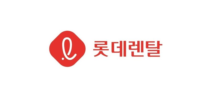 롯데, TPG와 롯데렌탈 매각 본계약 체결
