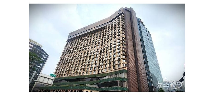 3년 문닫는 '더플라자' 호텔…직원들 200명은 지방으로 '뿔뿔이