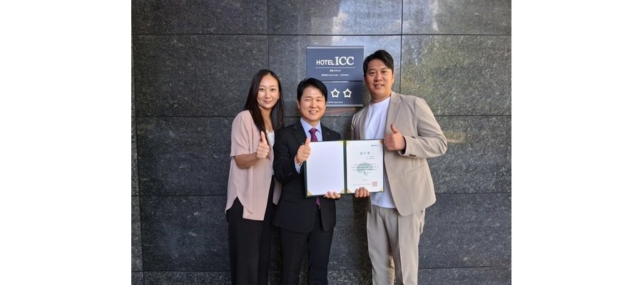 초록우산, 대전사랑메세나·호텔ICC에 감사장 전달