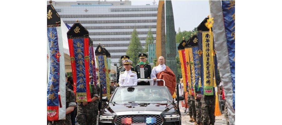 다음달 30일 공군호텔, 대불총 창립 20주년 기념식