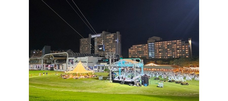소노인터내셔널, 추석 연휴 전국 소노호텔앤리조트에서 즐기는 ‘오감만족’ 명절 콘텐츠 선보여