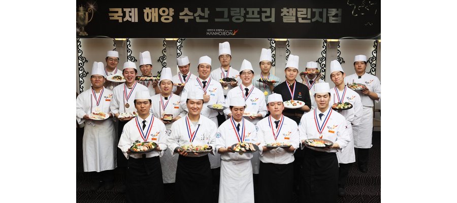 한국호텔전문학교 신입생 추가 모집