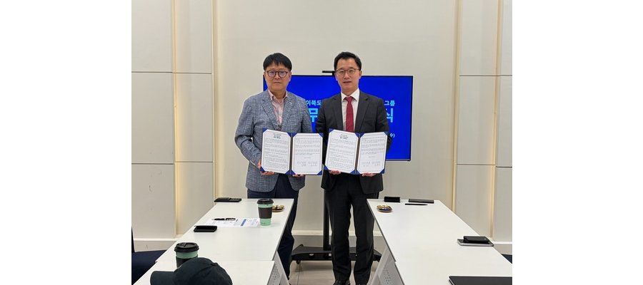 인천지구 이북도민연합회·글로스터호텔 인천, 상생 업무협약 체결