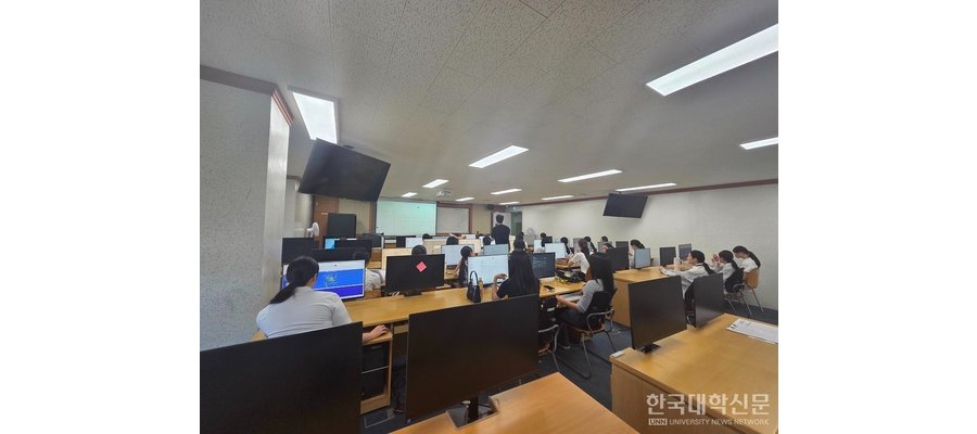 한양여대 대학일자리플러스센터, 호텔 프론트오피스 PMS 실무 교육 운영