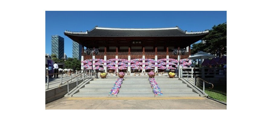인천경제청, 경원재 한옥호텔서 시민 문화축제 개최