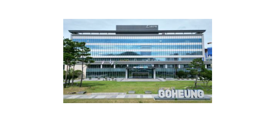 고흥군, 빈집 활용해 '마을호텔' 4곳 조성한다