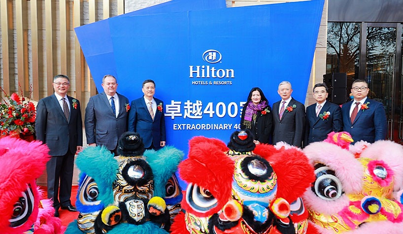 Hilton opens 400th hotel in China