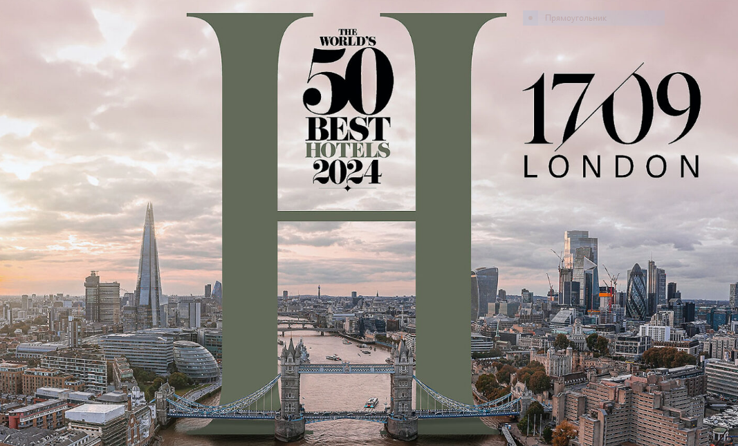 The World’s 50 Best Hotels returns to London, UK, for its 2nd Edition in September 2024