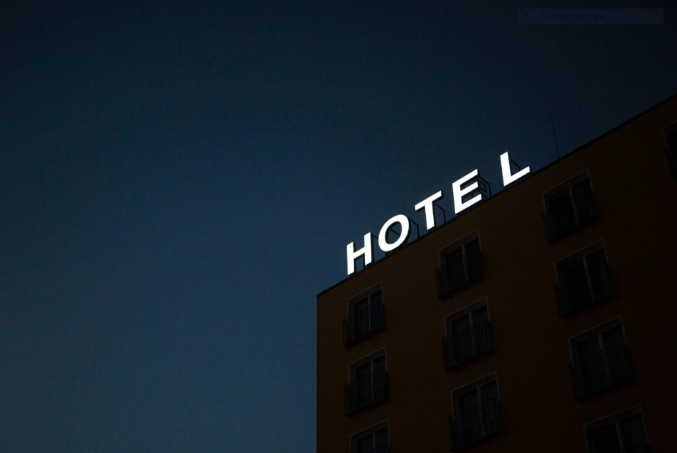 Hotel industry likely to post double-digit revenue growth over robust demand, says Prabhudas Lilladher