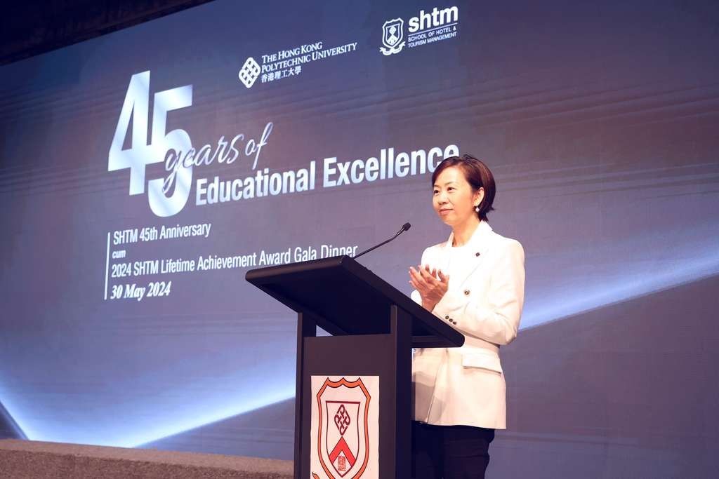 PolyU School of Hotel and Tourism Management celebrates 45 years of Educational Excellence Renowned