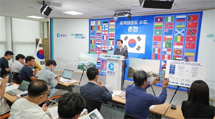 호텔신라와 손잡은 춘천시 두산연수원, 숙박시설 개발 본격화