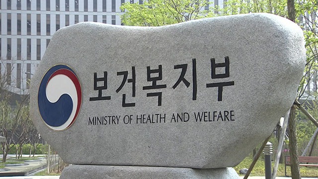 숙박요금표 없는 호텔·모텔, 적발되면 바로 영업정지