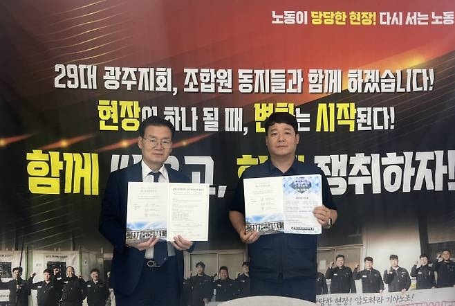 ‘호텔형 장례문화 서비스’ 베스트장례문화원, 기아차와 손 잡고 품격 있는 복지 제공