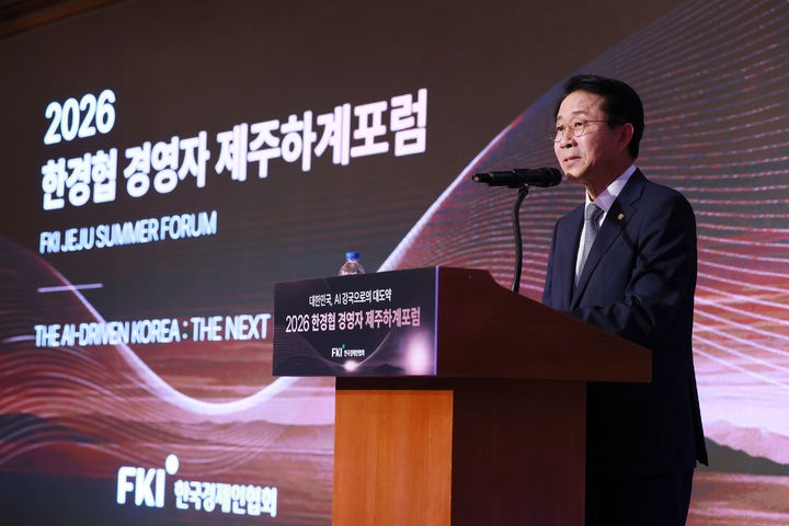 조정식 국회의장 