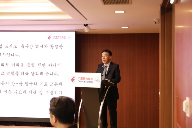 부산~난징 하늘길 열렸다… 중국 화동 관광시장 공략 본격화