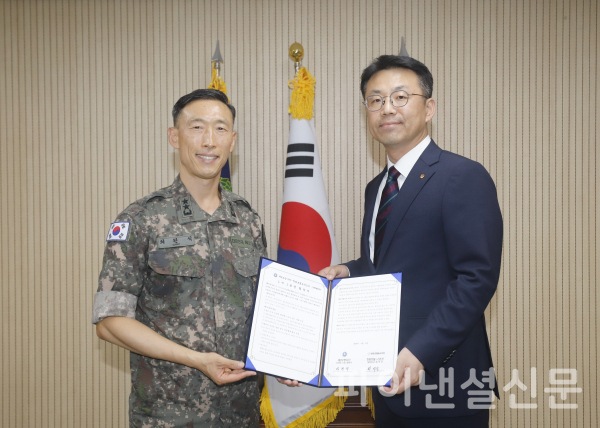 한화호텔앤드리조트, 육군 9사단과 '1사1병영' 협약…장병 복지 지원