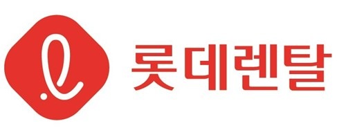 롯데, TPG와 롯데렌탈 매각 본계약 체결