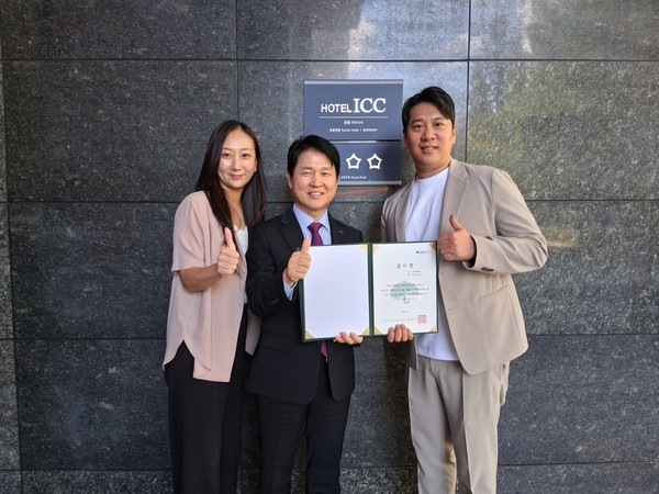 초록우산, 대전사랑메세나·호텔ICC에 감사장 전달