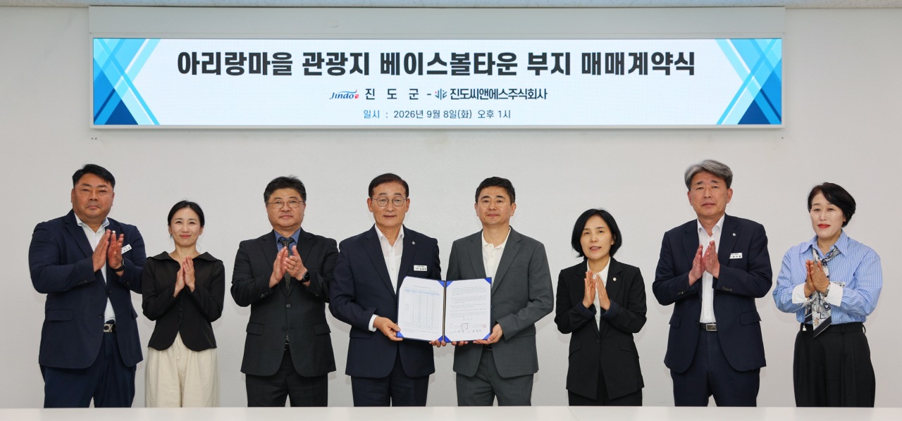진도군, 야구장·호텔 갖춘 ‘아리랑 베이스볼타운’ 조성