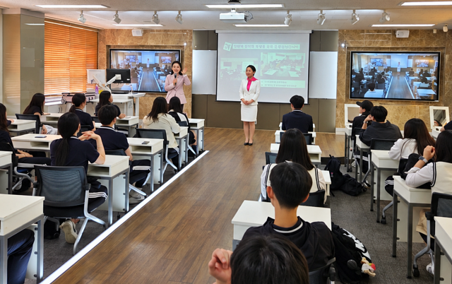 계명문화대, 대구관광고 학생 대상 호텔·항공 직무체험 운영