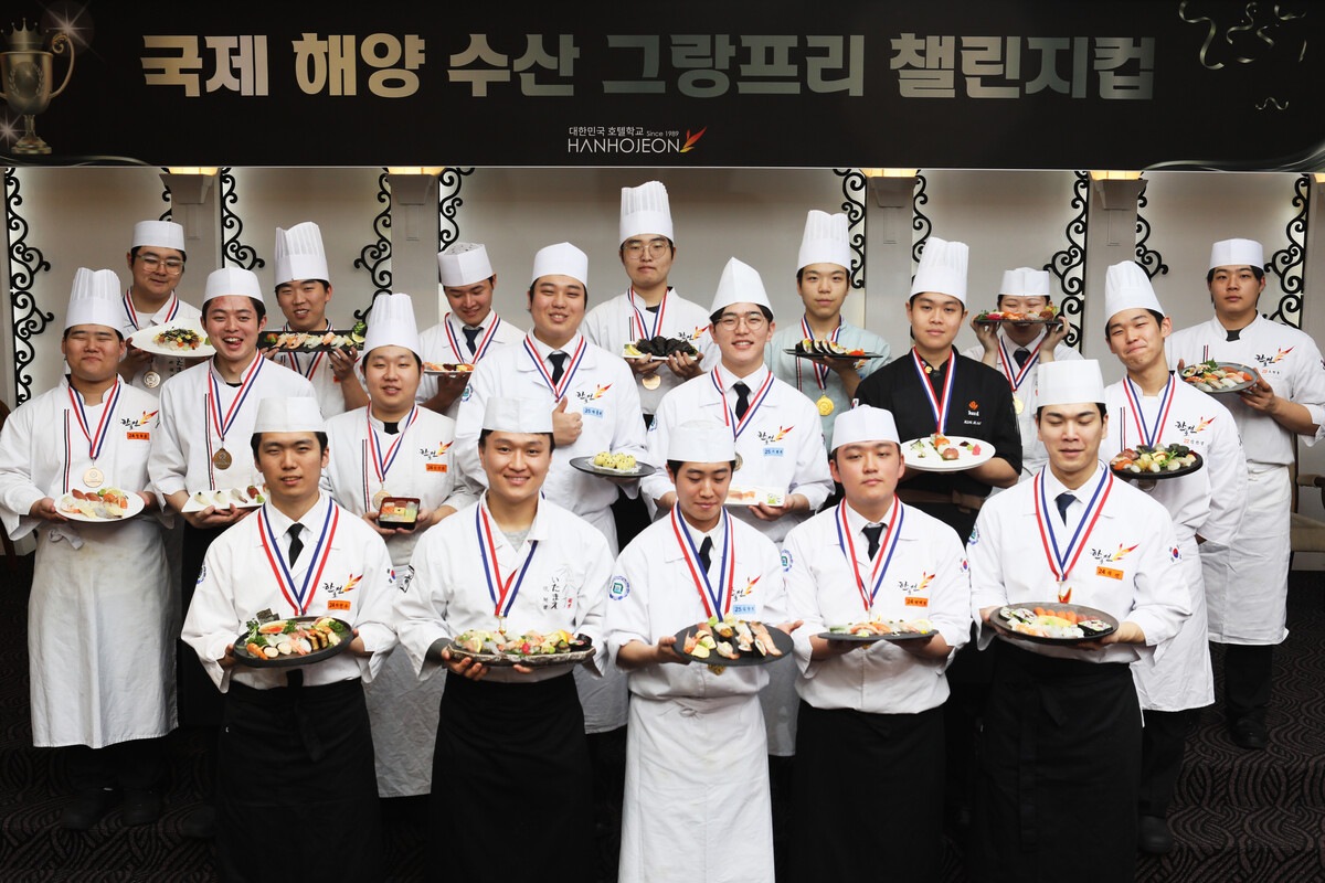 한국호텔전문학교 신입생 추가 모집