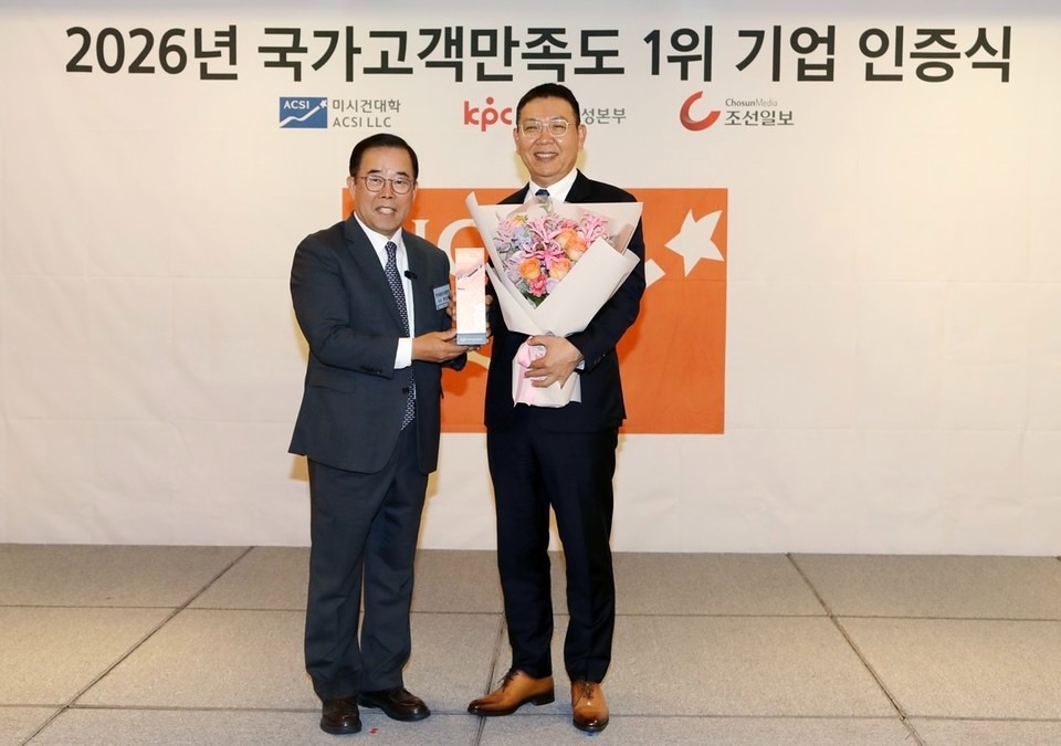 롯데호텔앤리조트, ‘NCSI’ 호텔 부문 1위 올라…
