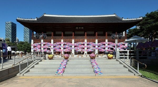 인천경제청, 경원재 한옥호텔서 시민 문화축제 개최